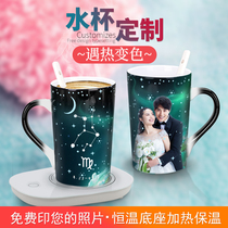 Tanabata birthday gift custom water cup can be printed photo heating color change couple mug custom photo ceramic cup