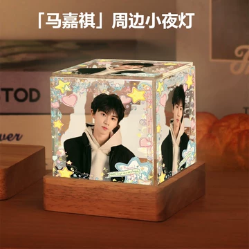 时代少年团马嘉祺-时代少年团马嘉祺促销价格、时代少年团马嘉祺品牌- 淘宝