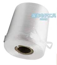 White No 28 automatic end belt tear belt machine carton special packaging plastic rope packaging rope