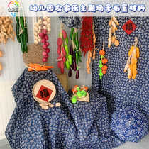 Kindergarten ring Chuang simulation fruit classification vegetable skewers home decoration fake fruit hanging blue and white porcelain corn pepper