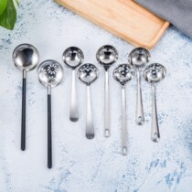 5CM stainless steel long handle copper hot pot spoon Small hot pot spoon soup spoon colander set one person a spoonful of soup