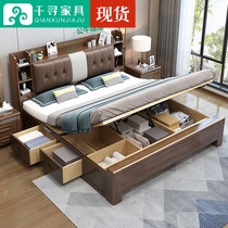 Wusi sandalwood solid wood bed 1 8 meters double new Chinese master bedroom light luxury bed Modern simple soft bag storage bed