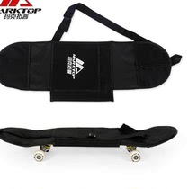 mark top skateboard bag shoulder four-wheeled skateboard B