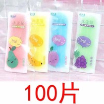 Ice cool stickers summer students military training class cooling artifact cool spray heatstroke heat relief stickers