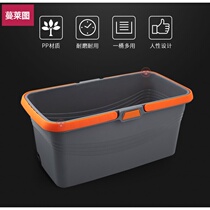 New plastic mop pool with simple water wash mop basin plastic toilet rectangular portable home