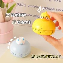 Wheat And Milk Sugar Diary Super Cute Timer Electronic Machinery Timer Students Disciplined Mute Reminder small