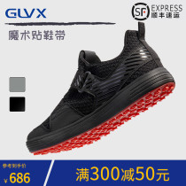 GLVX golf shoes mens summer hot sale lightweight transparent fixed nail air velcro sneakers CLC1S4