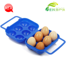 Outdoor Special 6 egg box handles easy to carry egg box PP egg box quality assurance