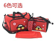 Multifunctional fashion mommy bag four-piece spot Oxford cloth mommy bag 4-piece set