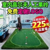 New indoor golf set cue ball delivery artificial green office fairway blanket putter training
