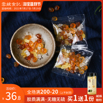 Yunniang food notes Saponin rice peach gum Snow swallow combination 10 sachets Yunnan natural Guizhou take silver fungus dry goods