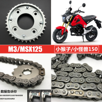 Applicable motorcycle M3 small monkey three sets large paparazzi chain MSX125 sprockets small monster chain dental disc