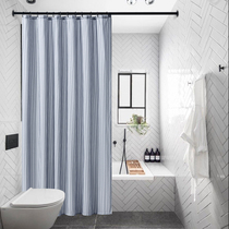 Shower curtain set Waterproof cloth mildew bathroom Bathroom partition Magnetic free hole Small fresh water barrier Light luxury high-end