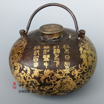 Antique pure copper blessing word hand warm pot soup woman Huai Stove soup cover hot water bottle Hand warm treasure Antique bronze collection