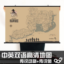 Wild Dart 2 game poster scroll painting big cousin redemption 2 surrounding map hanging publicity Pictorial