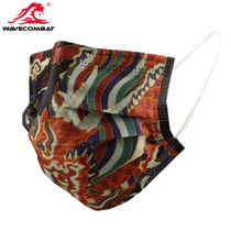 Wave Junwu Daming Weide moire multicolored brocade scales flying fish mask breathable
