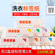 Laundry special handwritten label paper dry cleaning label paper washing label paper washing label paper laundry label paper laundry label