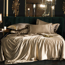 Light luxury silk four-piece set 100%mulberry silk quilt cover sheet bed sheet Silk naked sleeping quilt cover Satin bedding