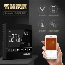 Water and floor heating electric heating geothermal temperature controller Wi-Fi remote LCD switch panel Mijia Tmall Elf