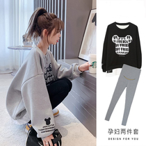 Pregnant womens blouses Spring loaded fashion models The new loose Conspicuded Sweatshirt Spring Autumn Season Korean version Early spring Two sets