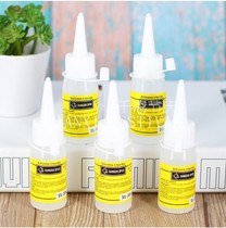 Alcohol glue 30mlDIY handmade Christmas rattan children glue non-woven transparent soft glue Super Glue