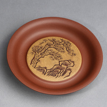 Yixing Zisha teapot bearing tea bearing water storage dry bubble table pot cushion bowl base teapot tray Chinese retro tea mat