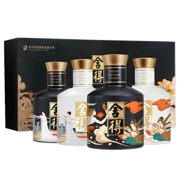 舍得白酒报价_参数_图片_视频_怎么样_问答-苏宁易购