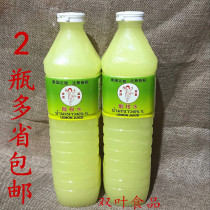 Thailand imported blue child brand sour orange water 1L * 2 bottles lime juice lemon juice seasoning 40% concentration