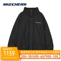 Skaich down clothes jacket mens 2022 spring new warm windproof even hat sportswear jacket L421M084