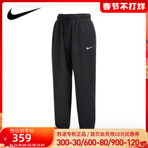 NIKE Nike Pants Women's Pants 2021 Fall Winter New Casual Pants Loose Running Pants DD5111-010