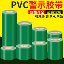 Super wide warning tape PVC Green Zebra crossing warning ground label floor tape color marking floor tape