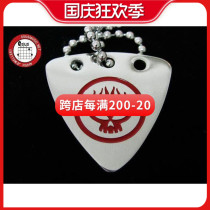 GsusMusic Metal Punk Titanium Pick Necklace Offspring Offspring