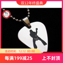 Watson new GsusMusic metal punk titanium steel paddle necklace Zakk Zak