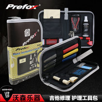 Pfox guitar cleaning string change adjustment pillow groove polishing Care Kit Kit