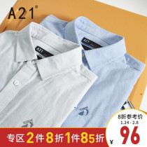 A21 Men's Fall Couple Cotton Shirt Men's Long Sleeve Shirt Men's Fall Winter Jacket Casual Jacket Men's Interior