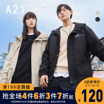 A21 Mens loose hooded long sleeve couple coat mens 2021 autumn and winter Tide brand mens windbreaker overwear clothes