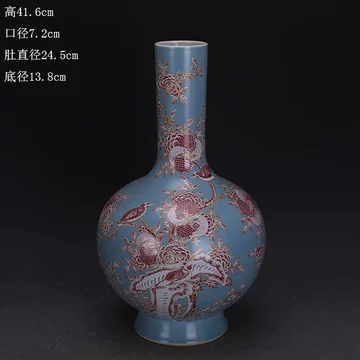 青釉球瓶-青釉球瓶促销价格、青釉球瓶品牌- 淘宝