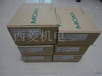 MOXA NPort5650-8-DT RS232 422 485 8 Port serial device server