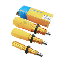 Dongri torque screwdriver Adjustable torque screwdriver Idling slip batch 26RTD260CN 120 500 15 30