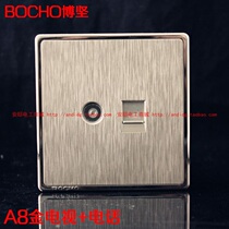 BOCHO Bojian A8 series champagne gold brushed TV phone 86 type telephone plus TV panel 86