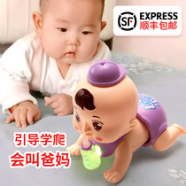 Baby toys 0 1 1 year old Puzzle Early education Baby children 2 3 3 4 4 6 6 7 7 8 8 years old 9 months or more 5 boys