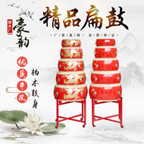 10 12 14 16 18 24-inch dragon drum cowhide drum childrens Hall Chinese red drum flat drum prestige gongs and drums