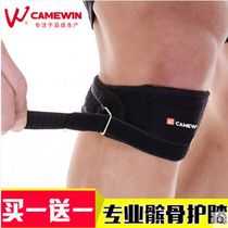 Kevin 0636 Double pressurized sports beam with knee absorption basketball ball running men and women