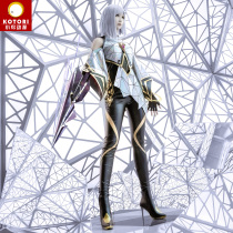Bird king cos costume Oriental mirror cosplay costume