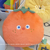 ins Net Red Persimmon doll plush toy eggplant peach soft sleeping pillow cushion to send girl gift