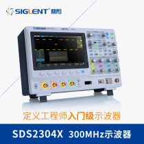 Dingyang SDS2202X SDS2302X Intelligent digital oscilloscope 2 channels 200MHz 300MHz bandwidth