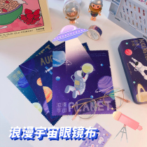 Cute cartoon anti-fog glasses cloth female large size microfiber wipe clean mobile phone screen lens artifact