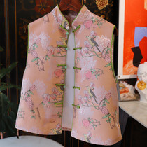 Light luxury international style Oriental essence pink flower and bird jacquard silk improved new Chinese vest