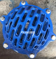 Water pump bottom valve One-way valve Check valve flat valve H42X1016 ductile iron flange anechoic bottom valve flower basket head