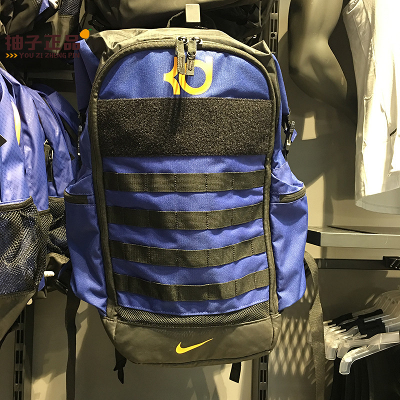 Special counter authentic Nike Durant schoolbag KD basketball training air cushion shoulder backpack male BA5389-450-010